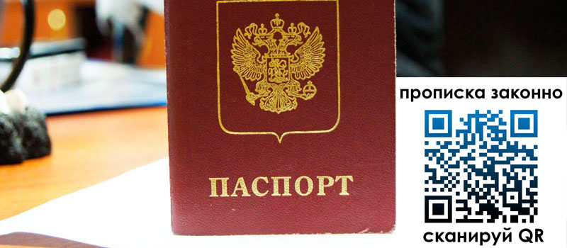 регистрация в Кирсе регистрация в Кирсе